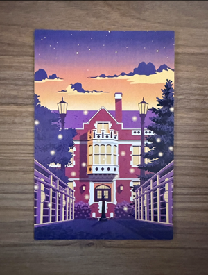 Eliot Hall Summer Postcard